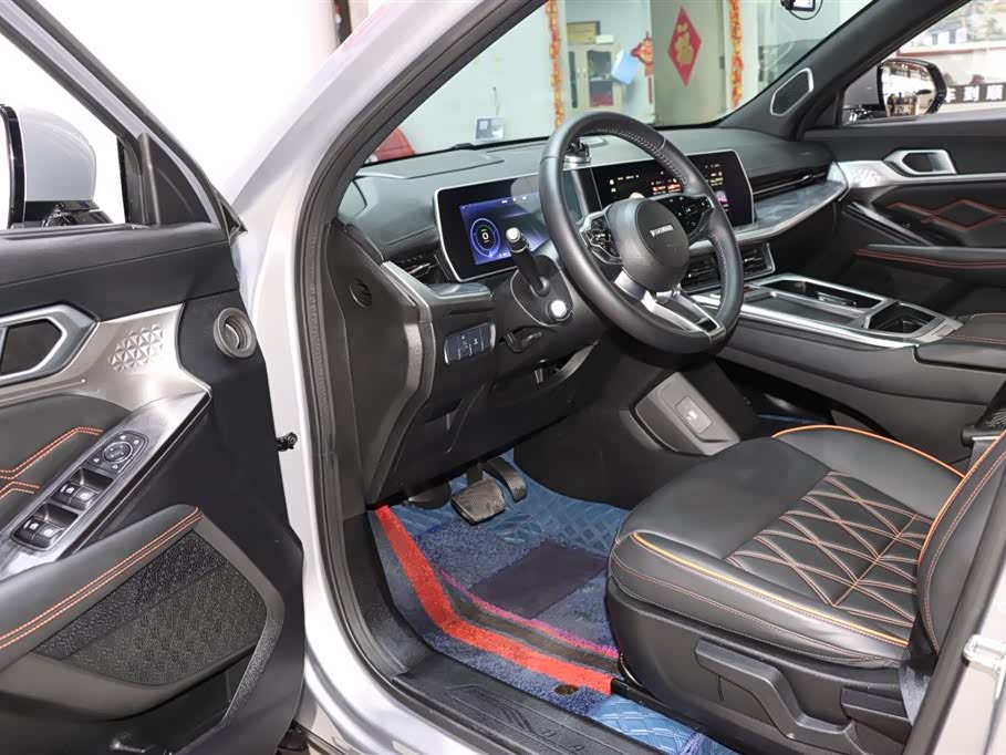 Haval Shenshou 2022 1.5T DHT Intelligent Edition