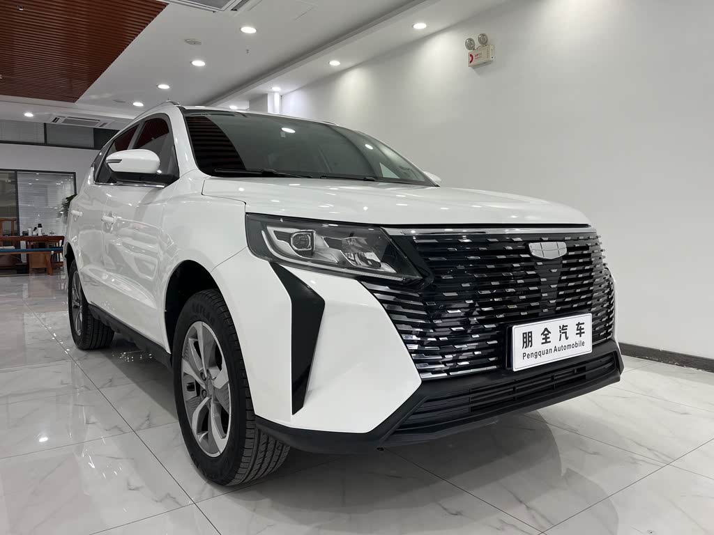 Geely Haoyue PRO 2024 1.5T DCT Horizon+