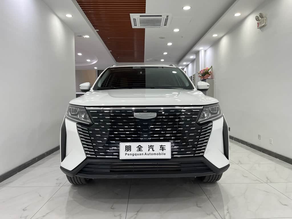Geely Haoyue PRO 2024 1.5T DCT Horizon+