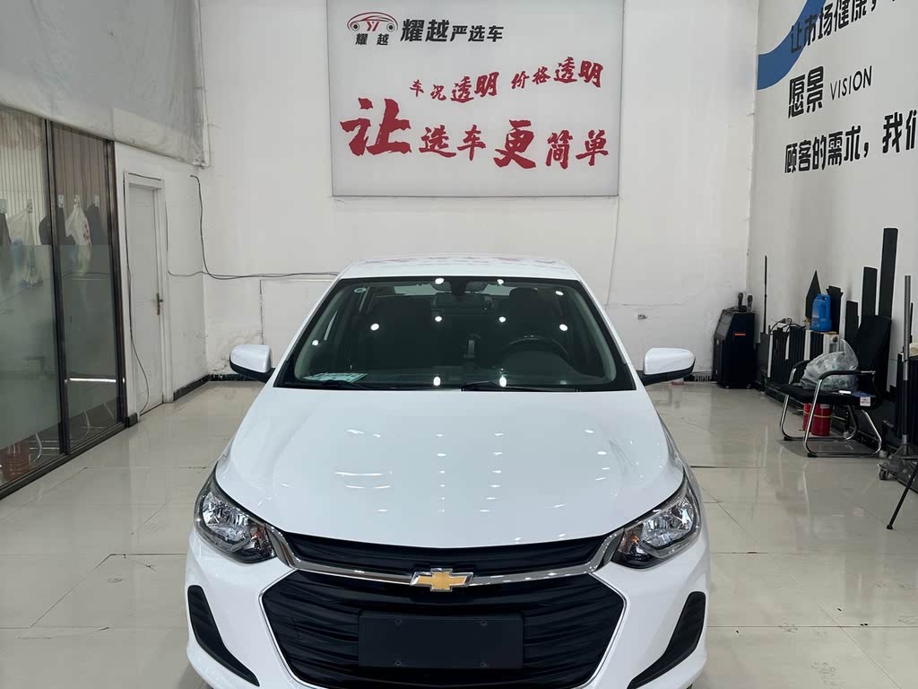 Chevrolet Cavalier 2021 325T AT Comfort