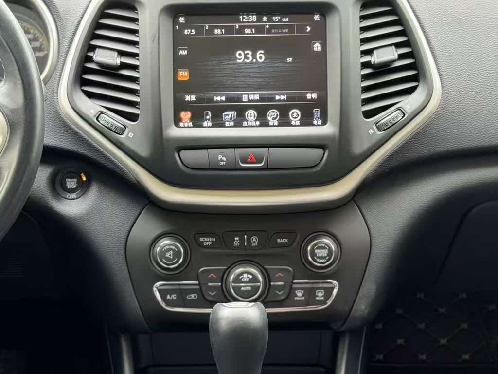 Jeep Cherokee (KL) 2.0L 2WD Safety Enhanced Edition 2020