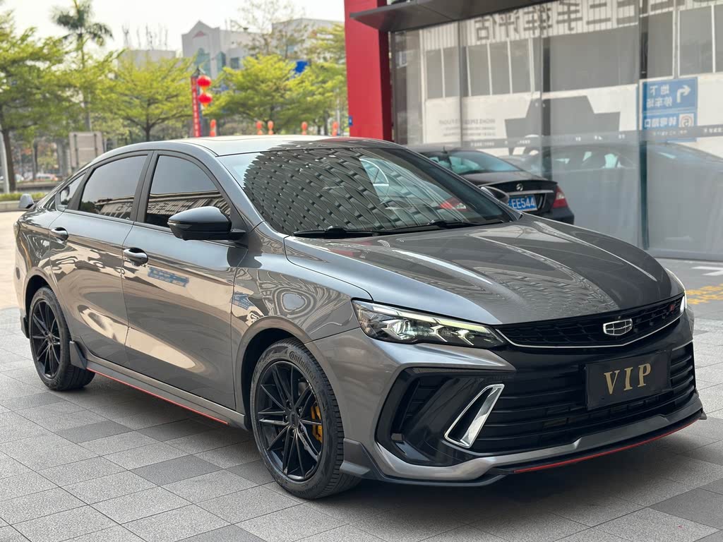 Geely Binrui COOL 2022 1.5T DCT Thunder Edition