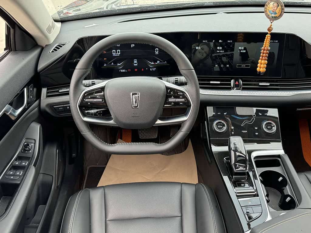 Bestune B70 III 1.5T AT Comfort 2022