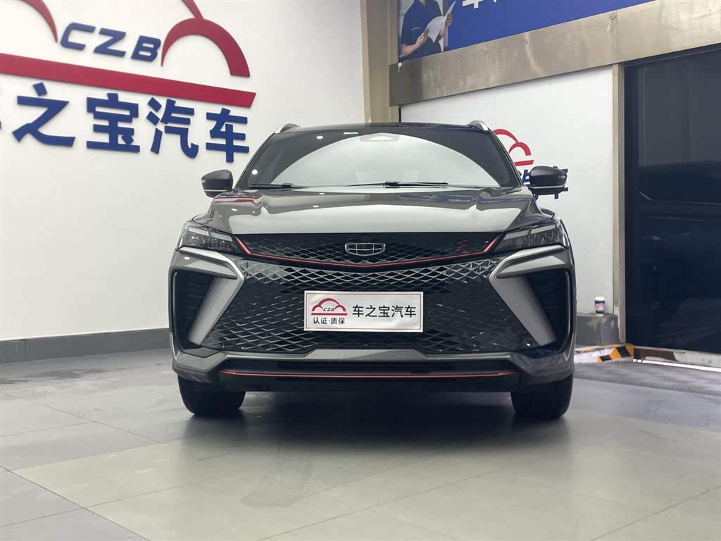Geely Coolray 2022 1.5TD DCT Geely Cool