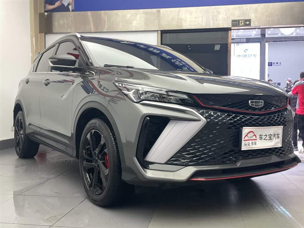 Geely Coolray 2022 1.5TD DCT Geely Cool