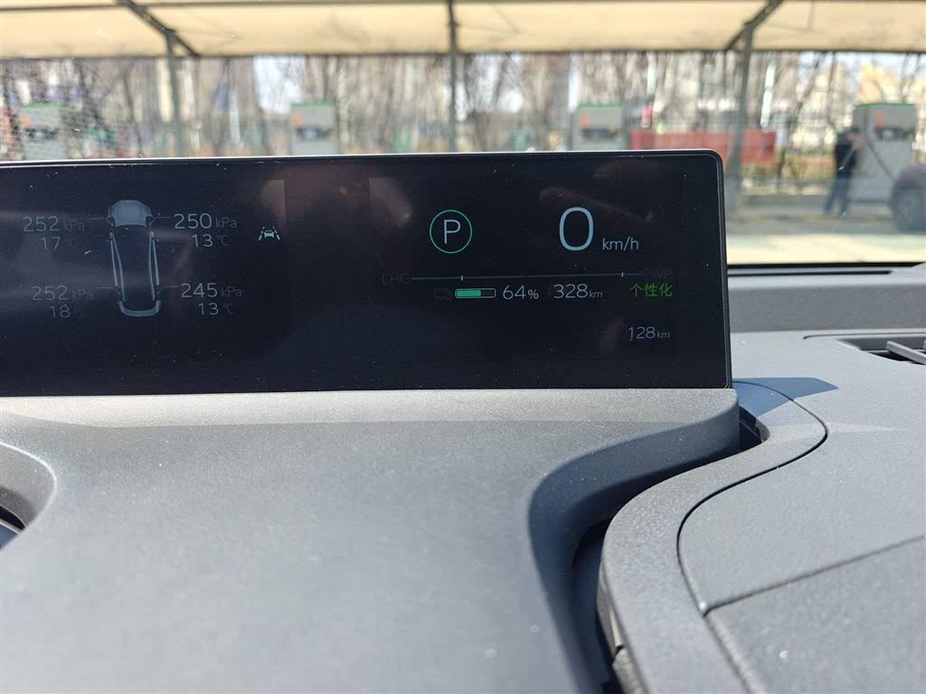 Toyota bZ3 2024 517km Elite PRO