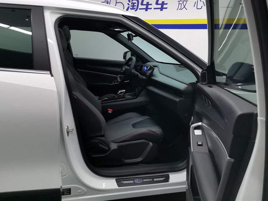 Geely Boyue COOL 1.5TD Smart Connect+ 2023