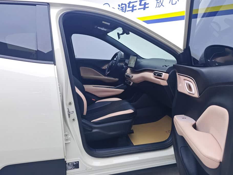 BYD Seagull 2023 Free Edition