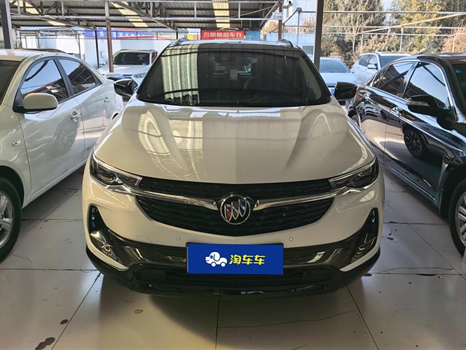 Encore 2020 20T CVT Luxury