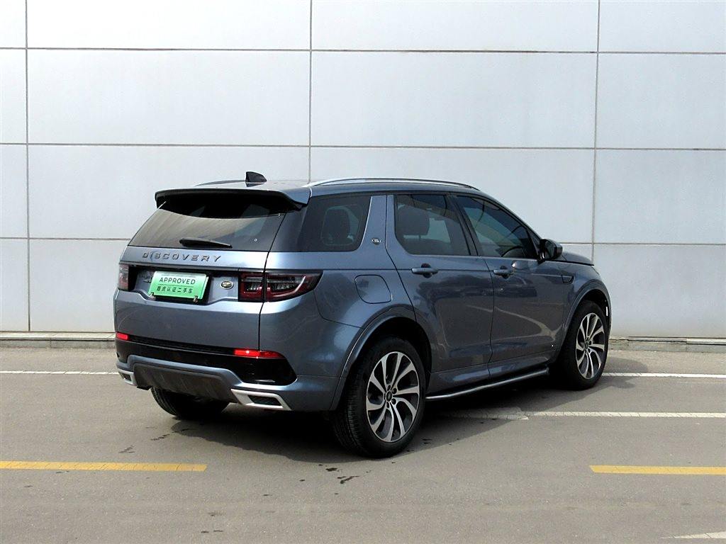 Land Rover Discovery Sport PHEV P300e Performance Tech 2021