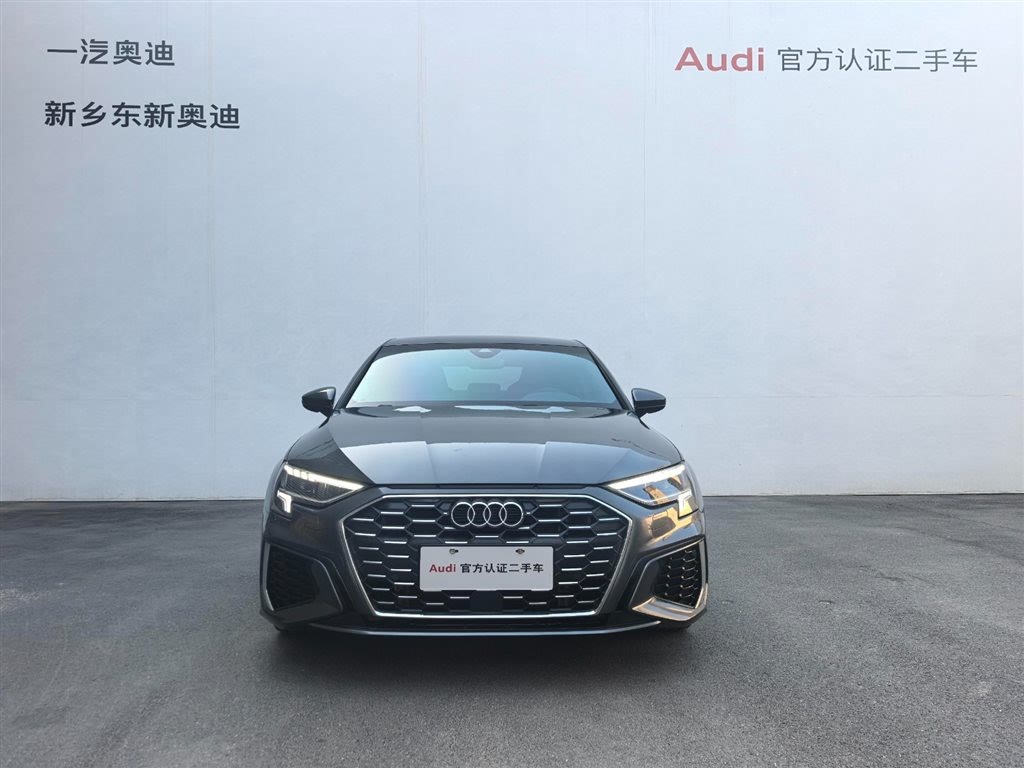 Audi A3 Sportback 35 TFSI Progressive Line 2022