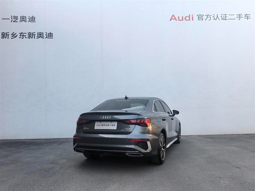Audi A3 Sportback 35 TFSI Progressive Line 2022