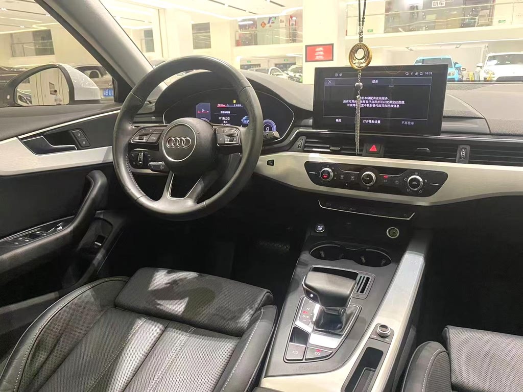 Audi A4L 40 TFSI Dynamic Design 2020