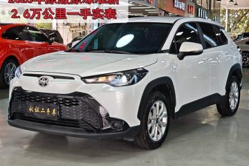 Toyota Corolla Cross 2023 2.0 CVT Elite