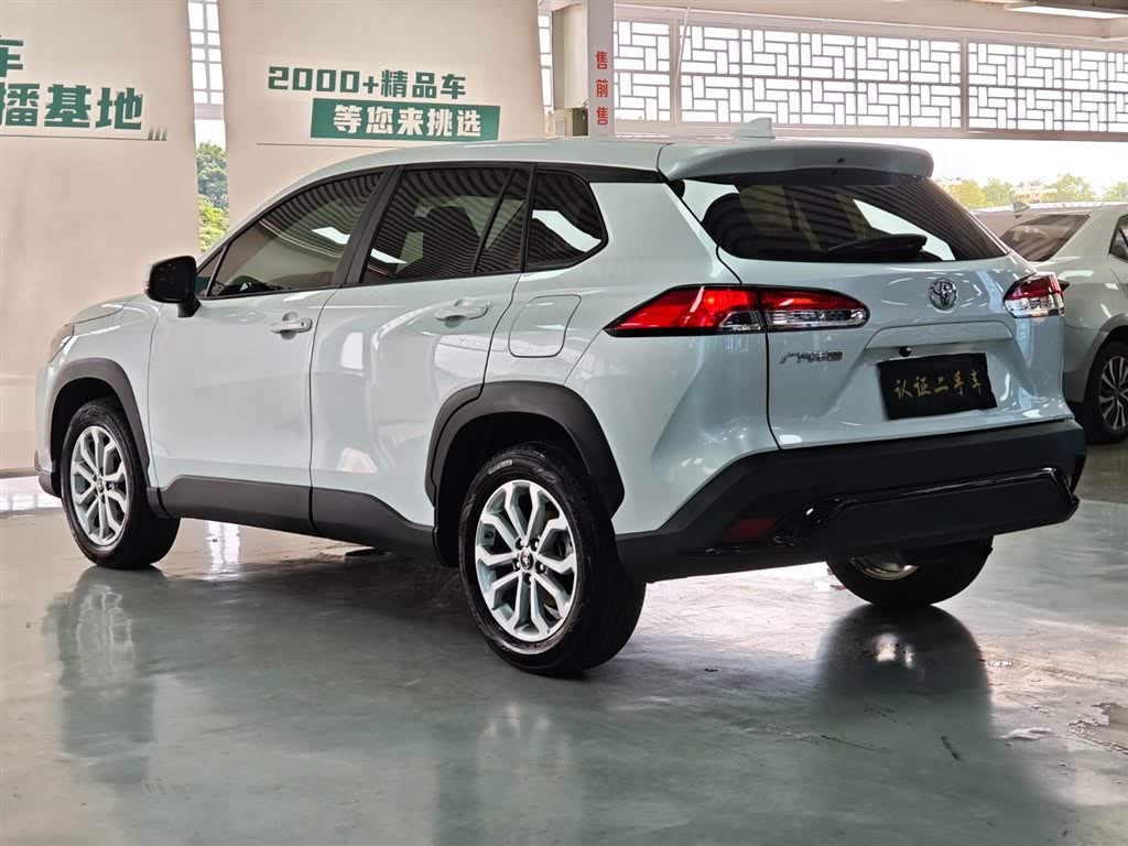 Toyota Corolla Cross 2023 2.0 CVT Elite