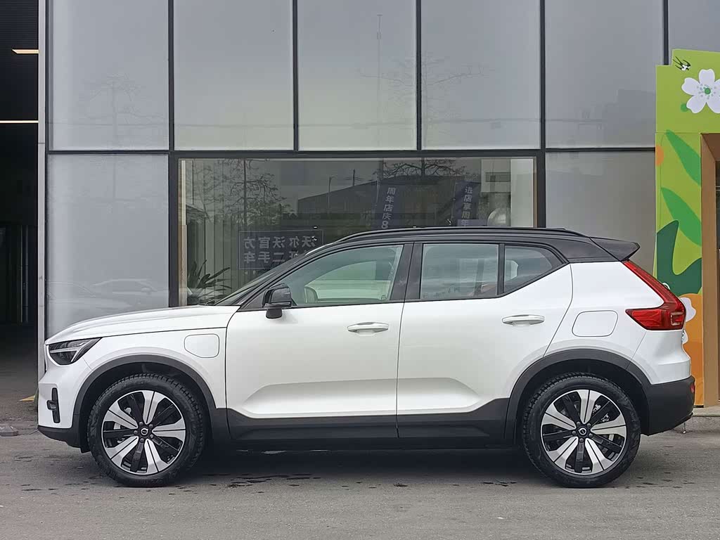Volvo XC40 Recharge Long Range 2023