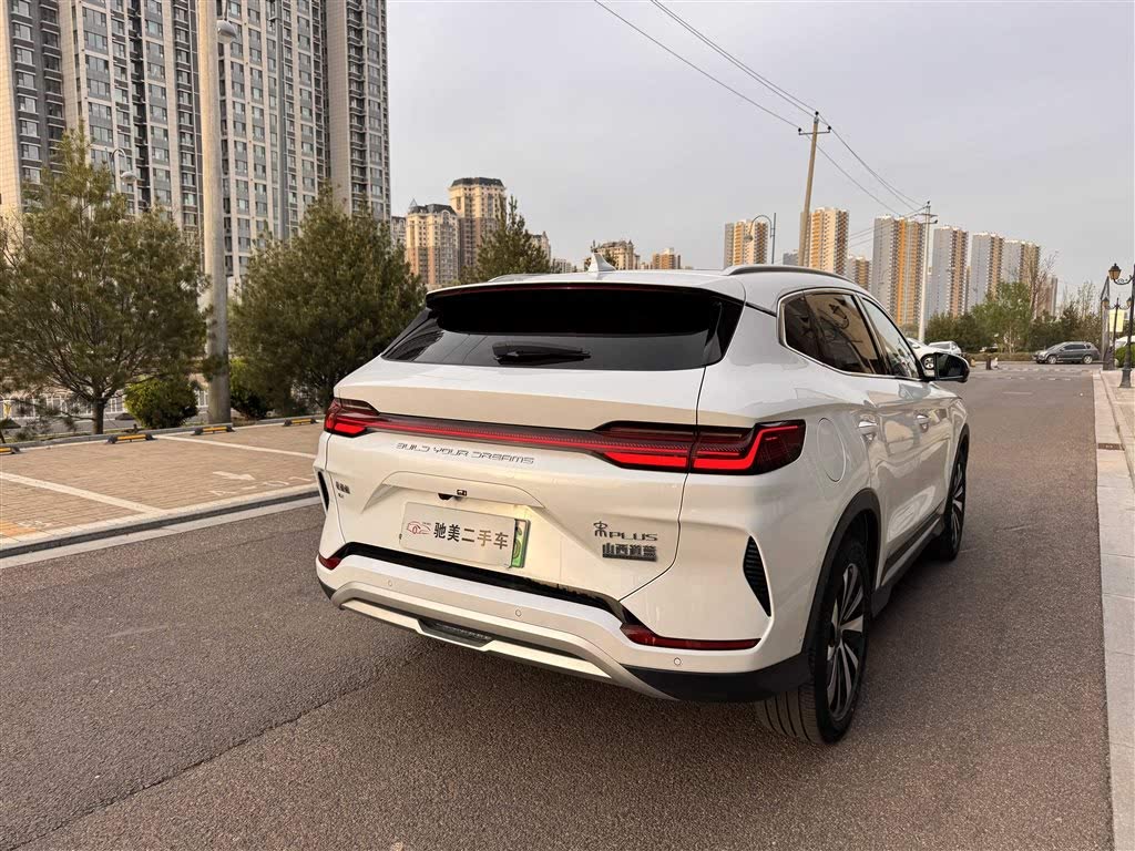 Song PLUS New Energy 2024 Honor Edition EV 605km Flagship PLUS
