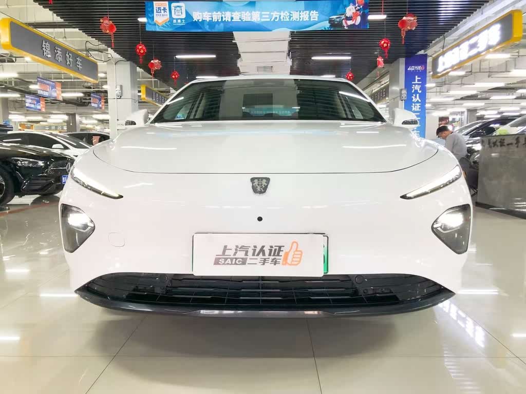 Roewe D7 2023 EV 510 км Flagship (задний привод)