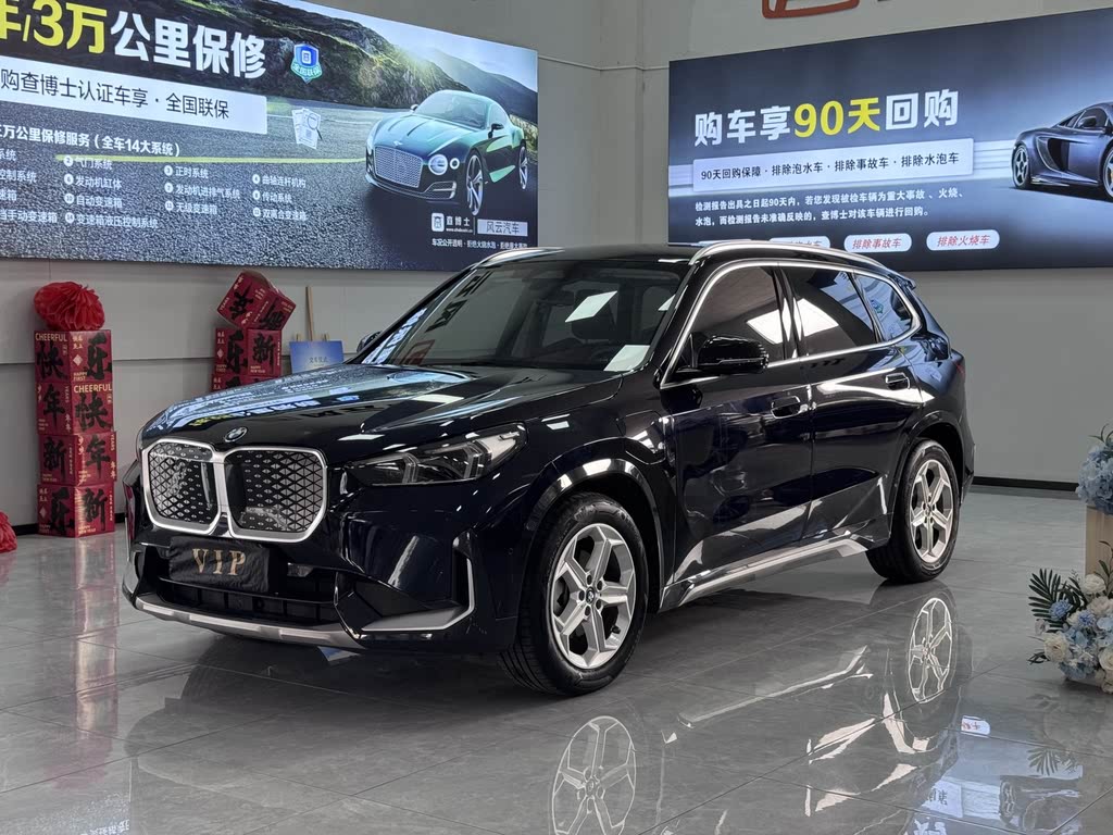 BMW iX1 2023 eDrive25L X Design