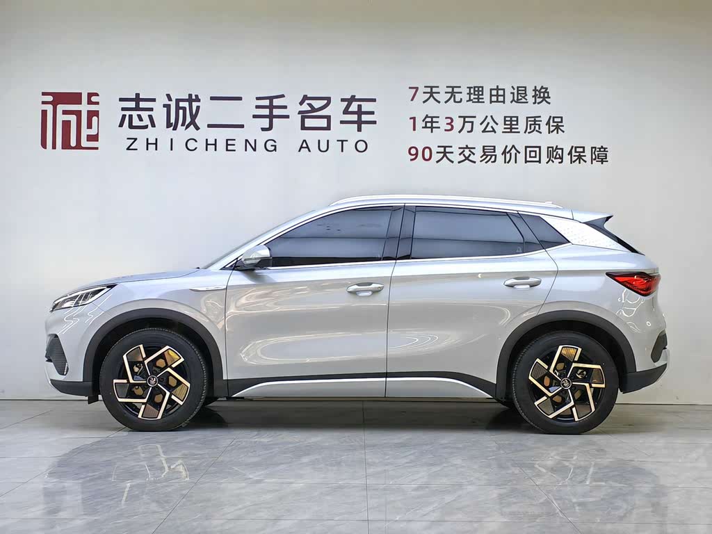 BYD Yuan Plus 2023 Champion Edition 510KM Superior
