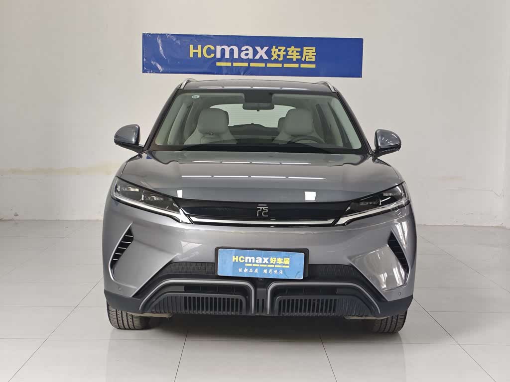 BYD Yuan UP 2025 Smart Edition 401KM Beyond