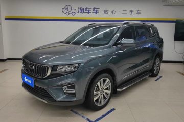 Geely Haoyue 2022 1.8TD DCT Luxury 7-seater