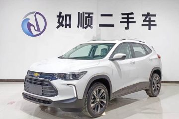 Chevrolet Trax 2021 325T AT Fun версия (China VI)