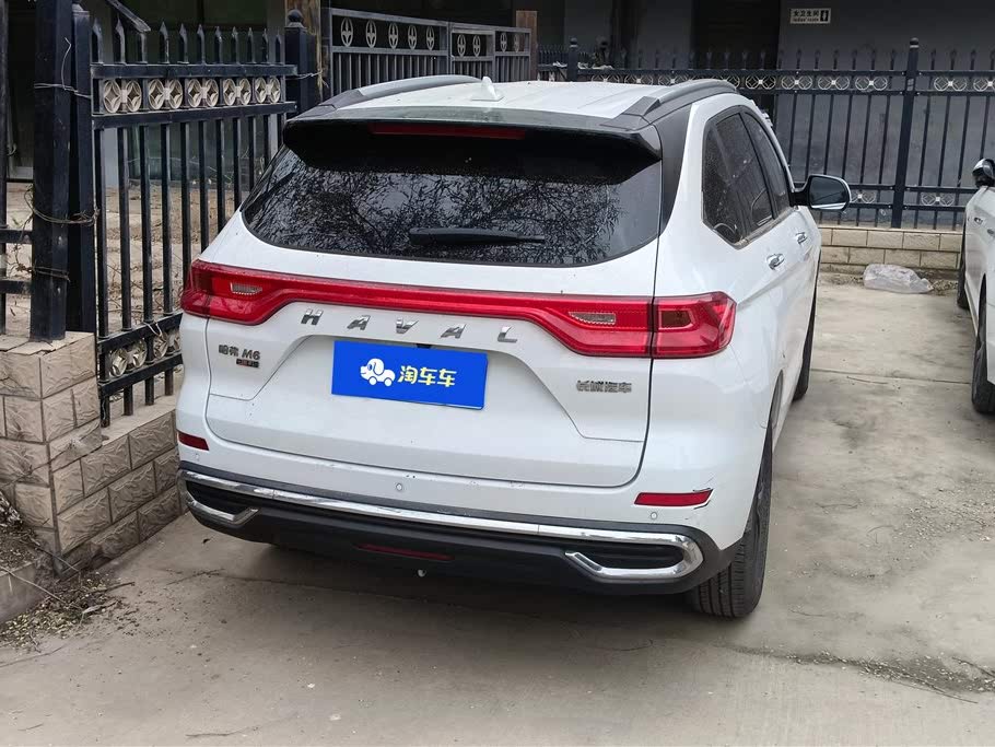 Haval M6 2021 PLUS 1.5T DCT Luxury Intelligent Edition