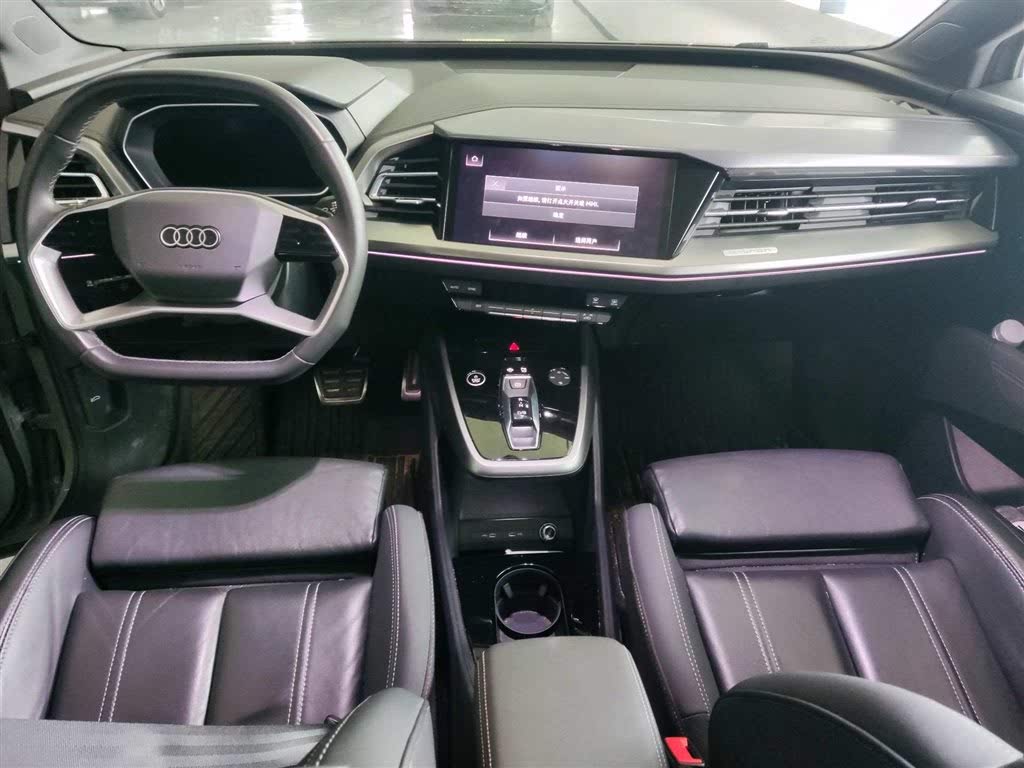 Audi Q4 e-tron 40 e-tron Creation Edition 2022