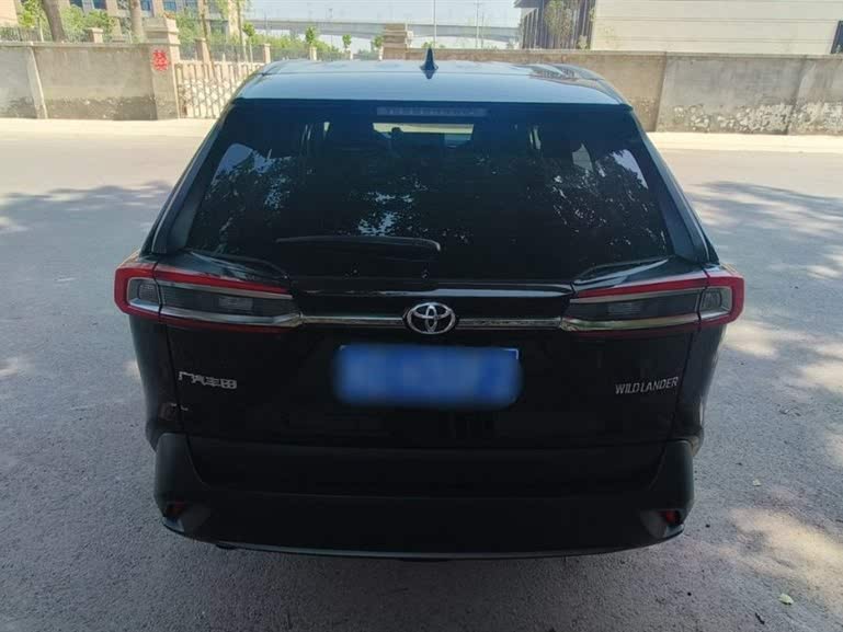 Toyota Wildlander 2023 2.0L CVT 2WD Comfort