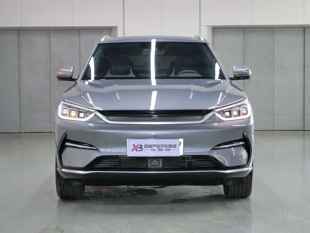 Song Plus EV (2021) Flagship