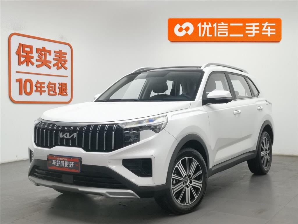 Kia Sportage Ace 2.0L Comfort 2021