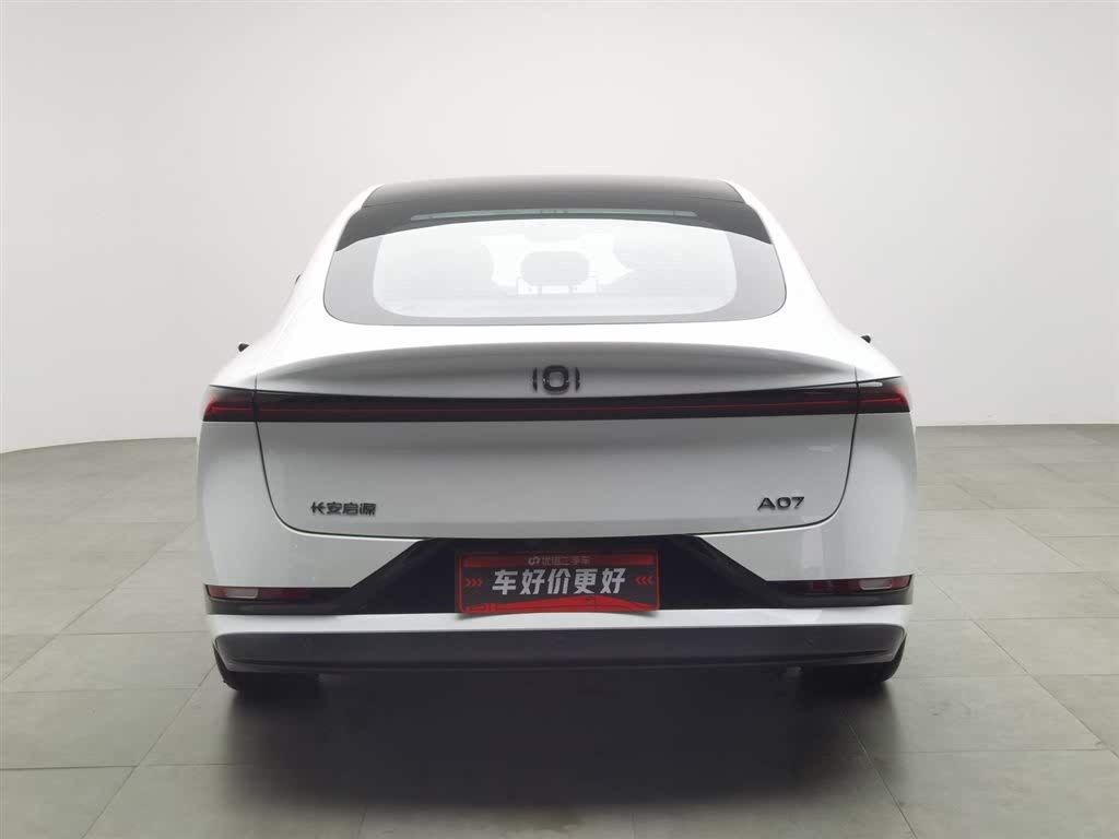Changan Qiyuan A07 2024 EV Zhenxiang Edition 515 Premium