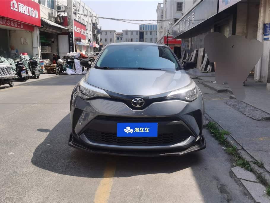 Toyota C-HR 2022 2.0L Leader Edition