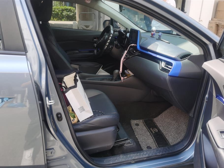 Toyota C-HR 2022 2.0L Leader Edition