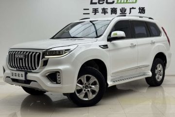 Haval H9 2022 2.0T 4WD Elite 5-местный