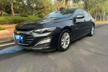 Chevrolet Malibu XL 2020 535T CVT Redline Edition