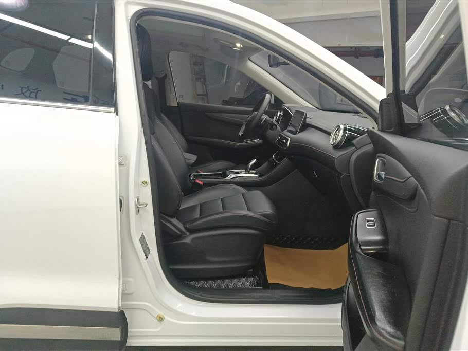 MG HS 2020 20T AT Luxury (2WD) VI