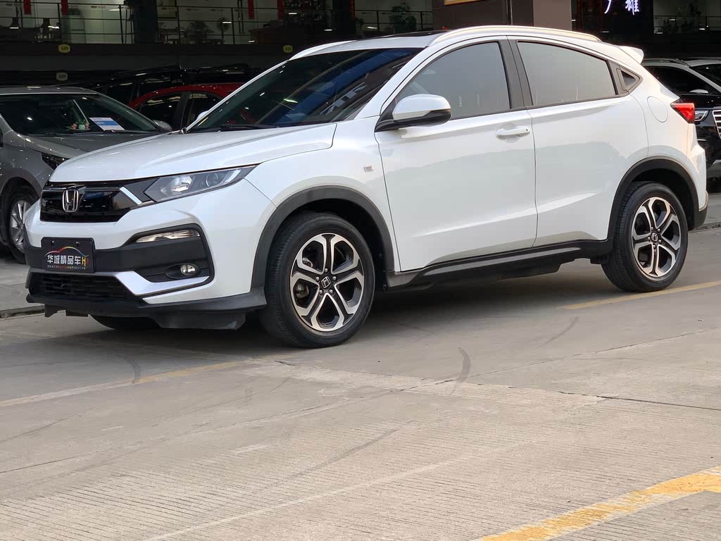 Honda XR-V 2020 1.5 CVT Comfort