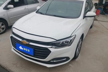 Chevrolet Monza 2022 320 AT Comfort