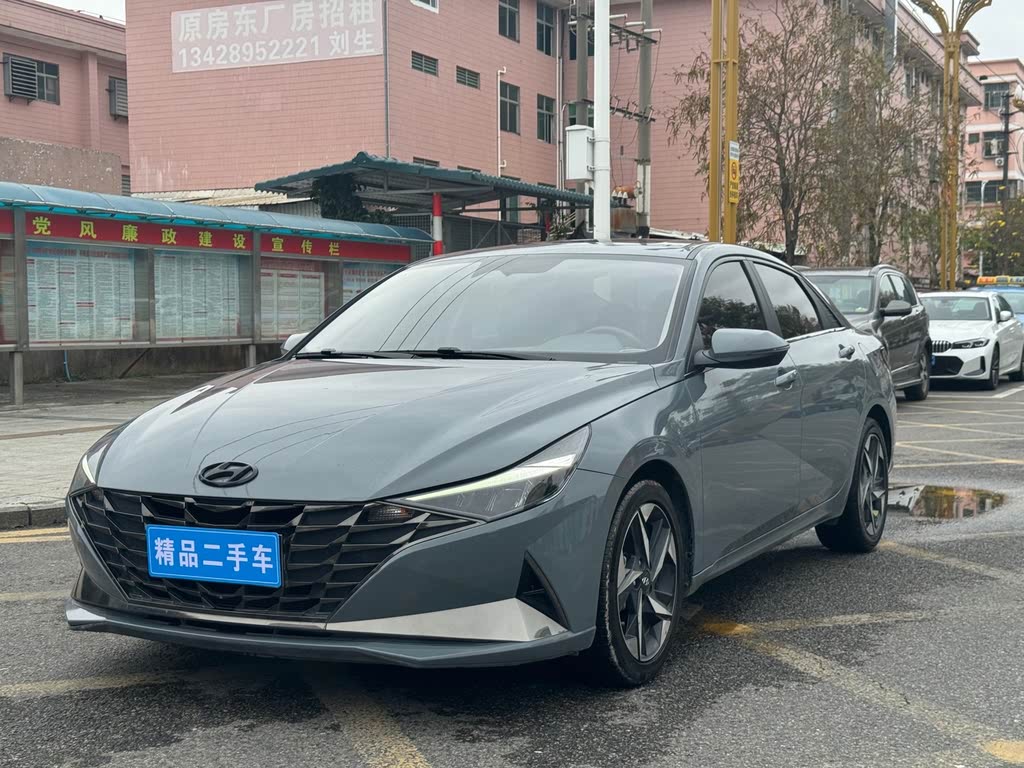 Hyundai Elantra 2021 1.5 CVT LUX