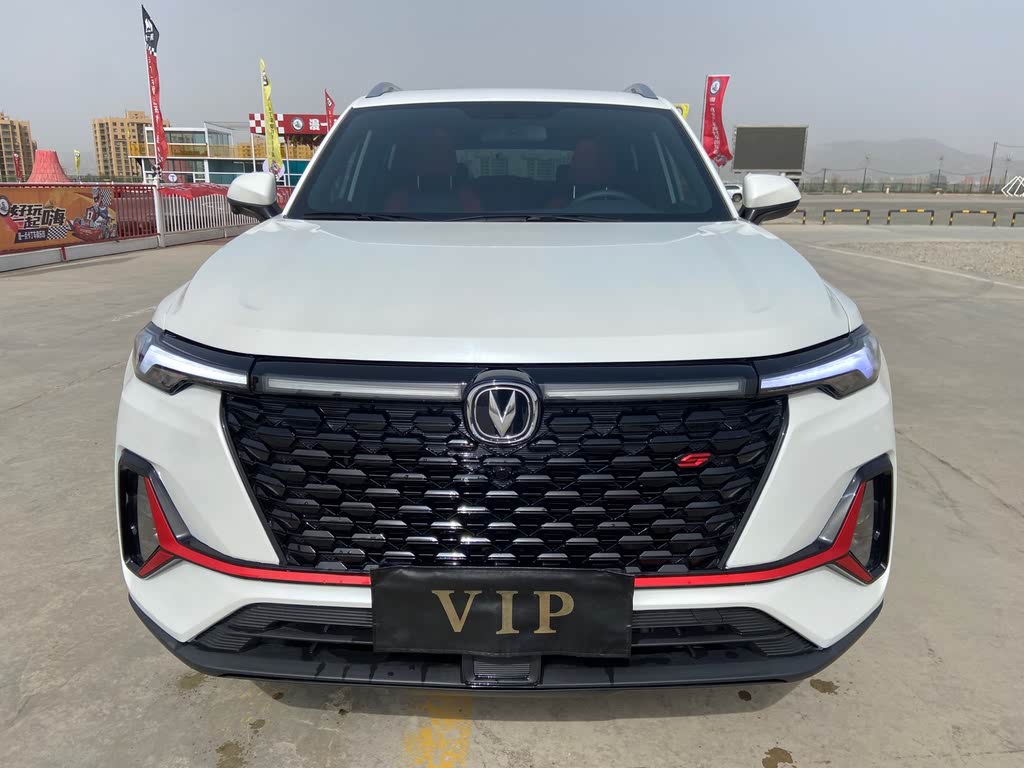 Changan CS35PLUS 1.4T DCT Luxury 2022