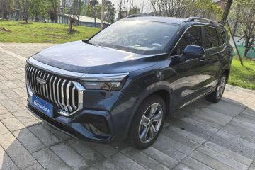 Geely Haoyue L 2023 2.0T DCT Premium