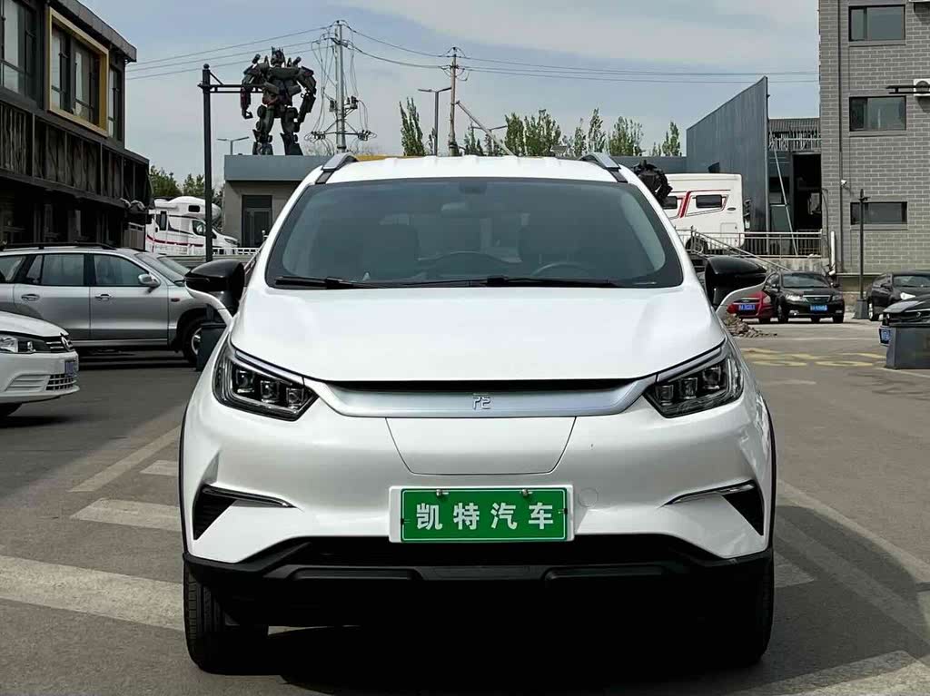 BYD Yuan Pro 2021 401KM Luxury