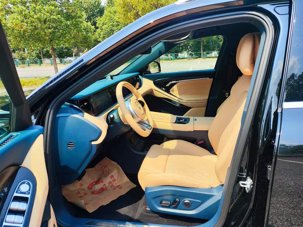Voyah Free 2024 Long Range Intelligent Drive Edition