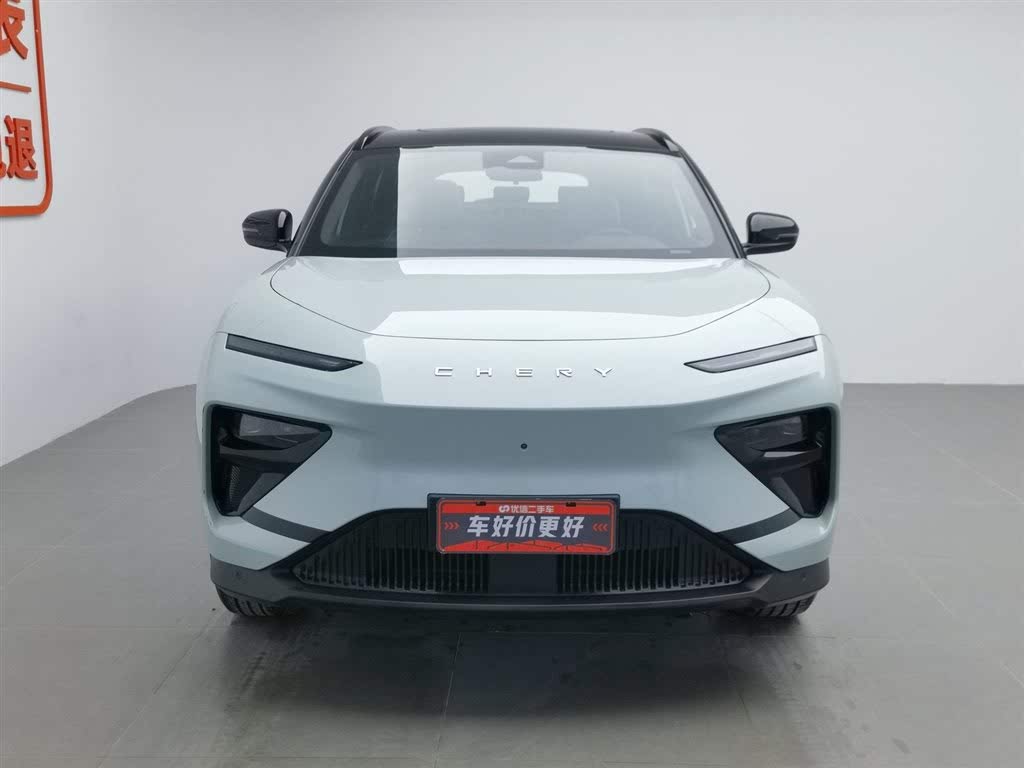 Chery Shuxiangjia 2023 512km Max