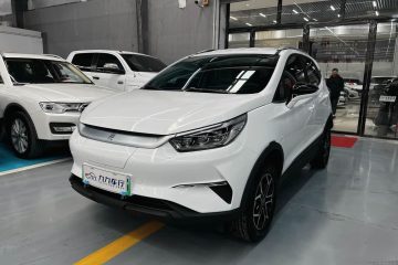 BYD Yuan Pro 2023 401KM Luxury