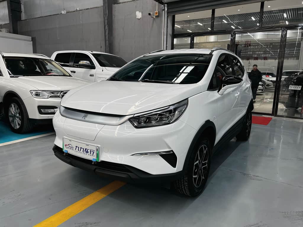 BYD Yuan Pro 2023 401KM Luxury