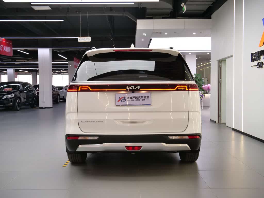 Kia Carnival 2021 2.0T Flagship