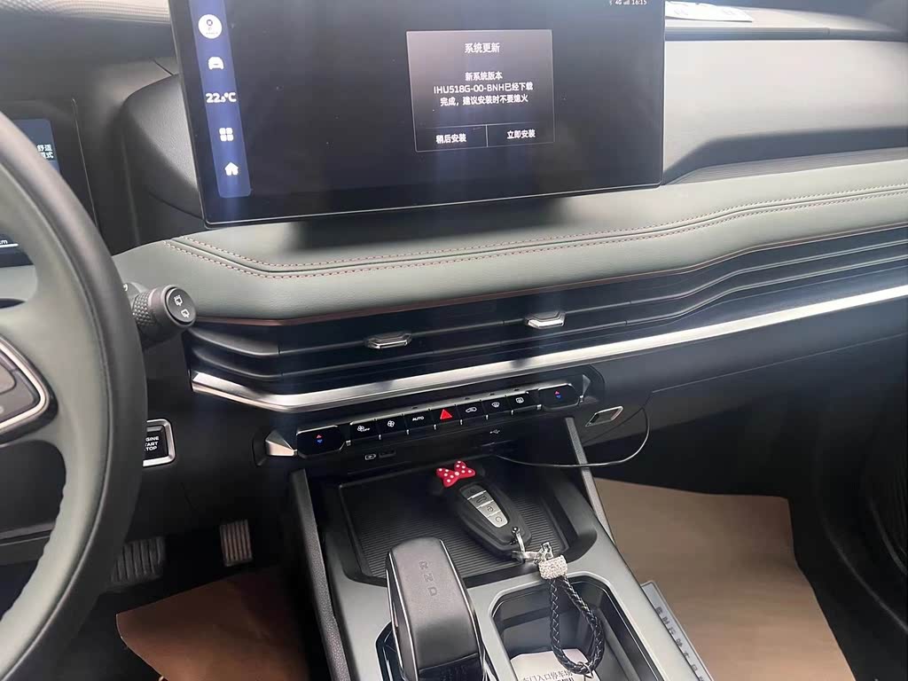 Geely Haoyue L 2.0T DCT Luxury 2023